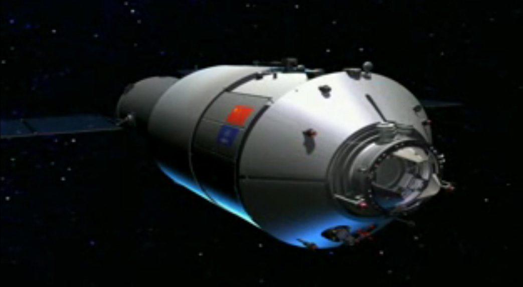 China's Tiangong 1 Space Lab: Questions & Answers